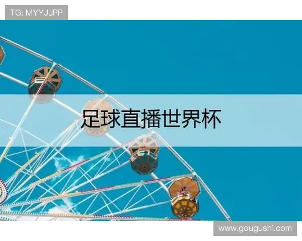 ✅体育直播🏆世界杯直播🏀NBA直播⚽- 读懂中国·新青年看中国之“新疆行·走进阿克苏”2024短视频创作系列活动作品展播丨《乌希买里斯的古丽》- sports