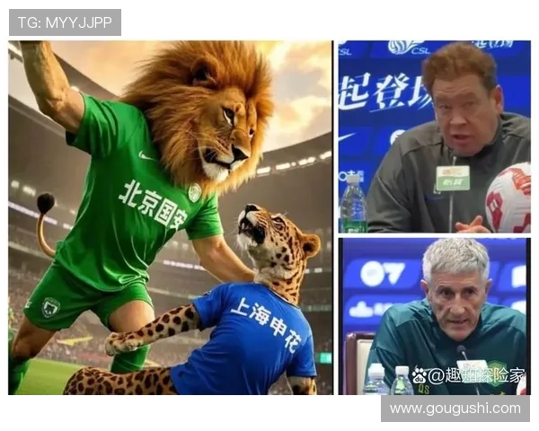 咪咕体育直播中超联赛（咪咕体育直播中超联赛在哪看）sports